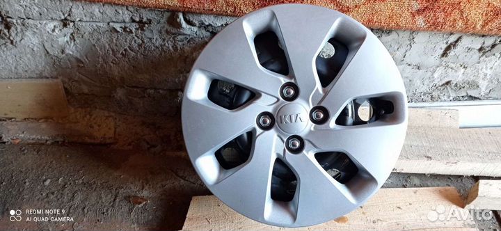 Колеса и диски