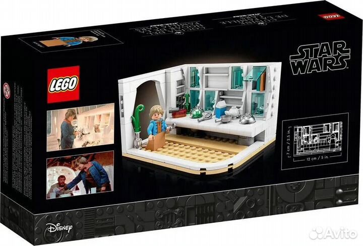 Lego Star Wars 40531 Кухня в доме семьи Ларсов
