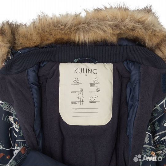 Новый комбинезон kuling 80, 86, 92, 98