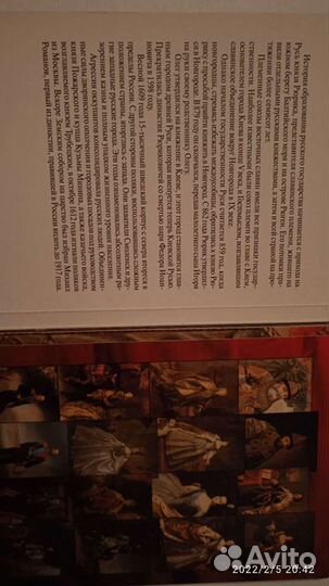 Наборы открыток