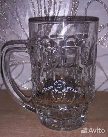 Пивная кружка