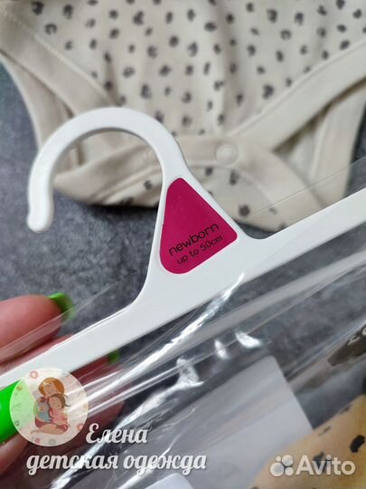 Боди для девочки 50 Англия