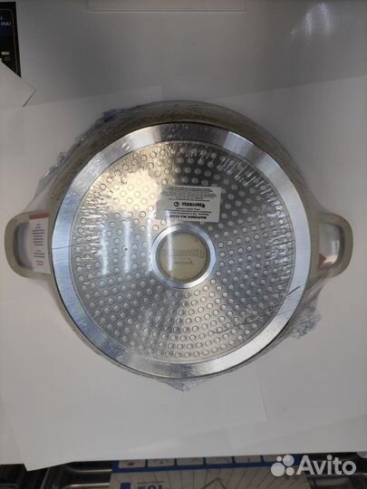 Жаровня с крышкой Чудесница жа-5328Б