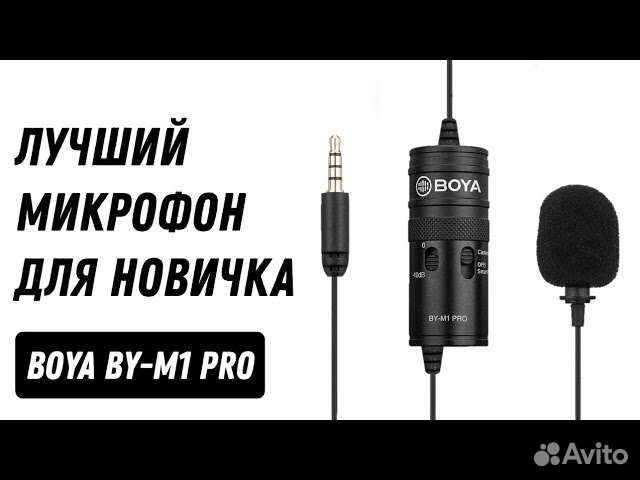 Превью для видео бесплатно