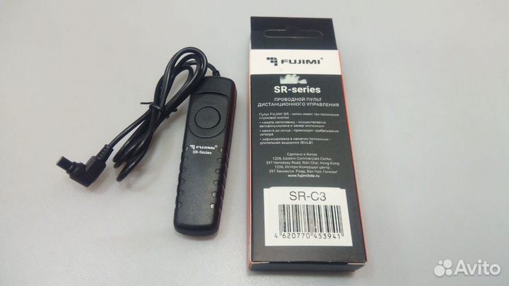 SR-C3 Пульт тросик кнопка пуска затвора Canon