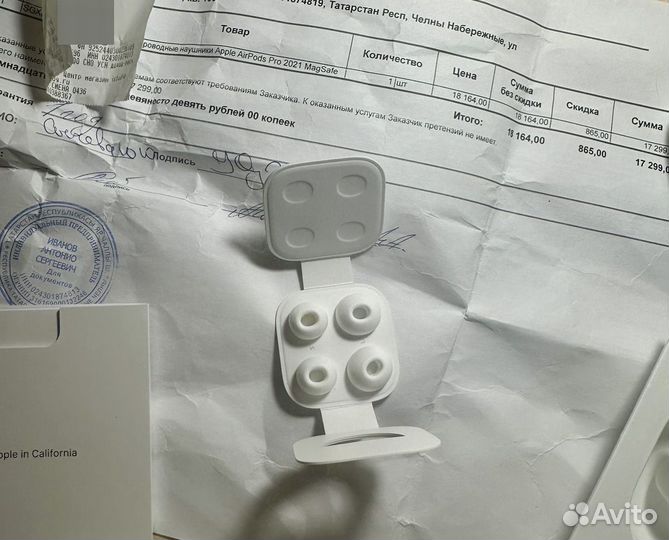 Кейс airpods pro оригинал