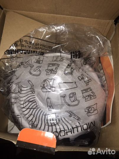 Соковыжималка