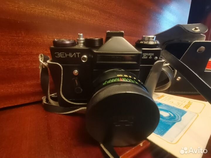 Пленочный фотоаппарат