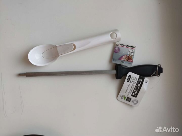 Кухонная утварь