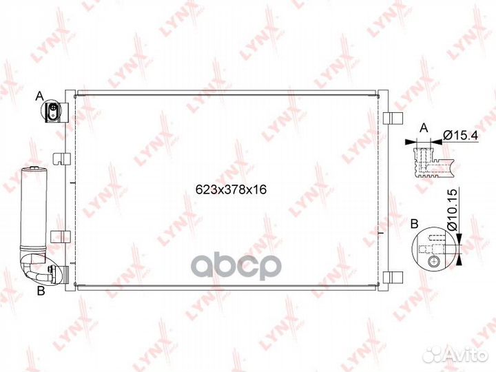 Радиатор кондиционера RC0212 lynxauto