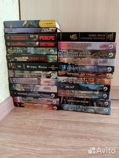 Различные книги