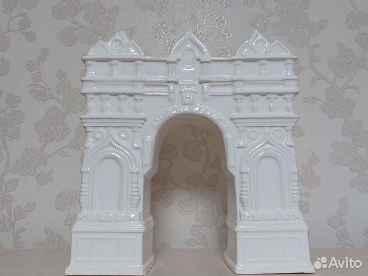 Триумфальная арка