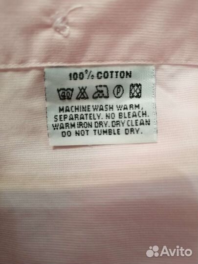 Рубашка мужская Cafe Coton