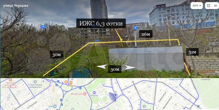 Участок 6,3 сот. (ИЖС)