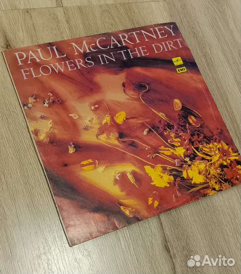Виниловая пластинка, Paul McCartney