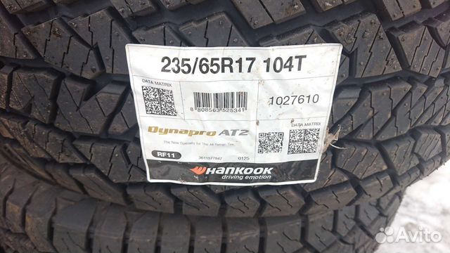 Hankook Dynapro AT2 RF11 235/65 R17 104T