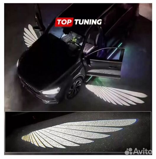 Подсветка крылья ангела