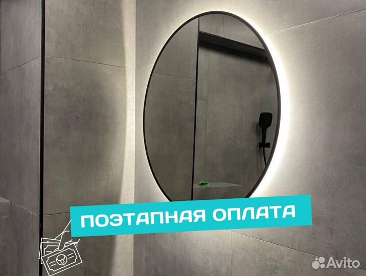 Ремонт квартир под ключ в Иркутске