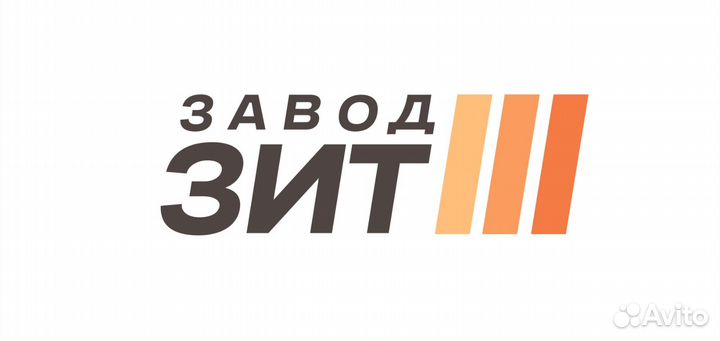 На Завод требуется сварщик