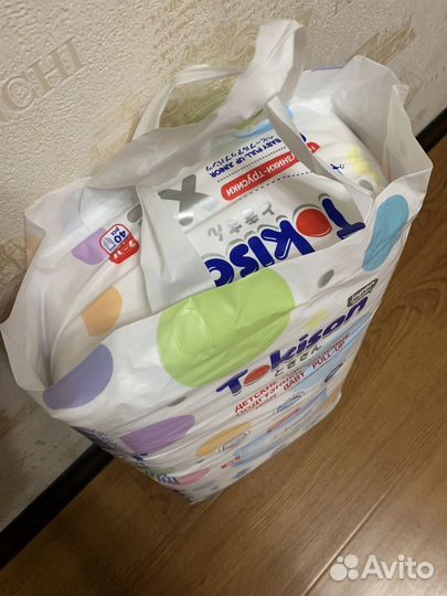 Подгузники трусики