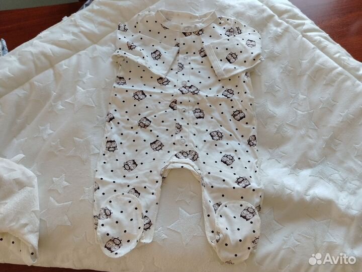 Комплект на выписку