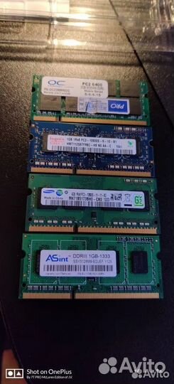 Продам озу DDR1 DDR2 DDR3 Sodimm