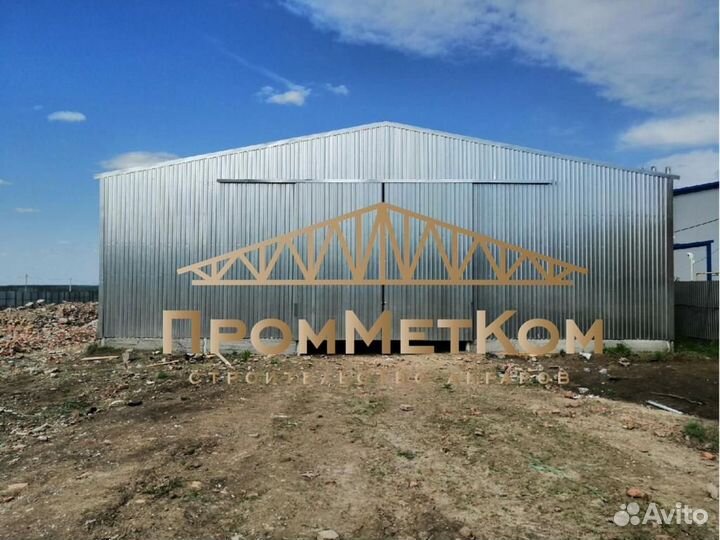 Производство ангаров складов навесов