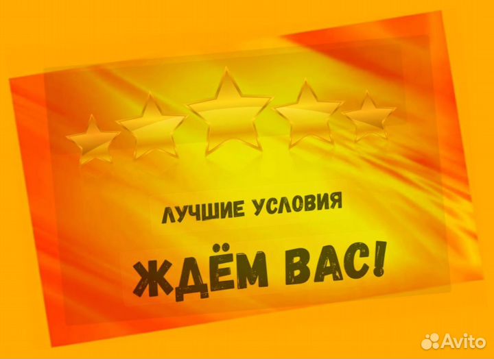 Стропальщик вахта Еженедельные выплаты проживание+еда /Хор.Усл