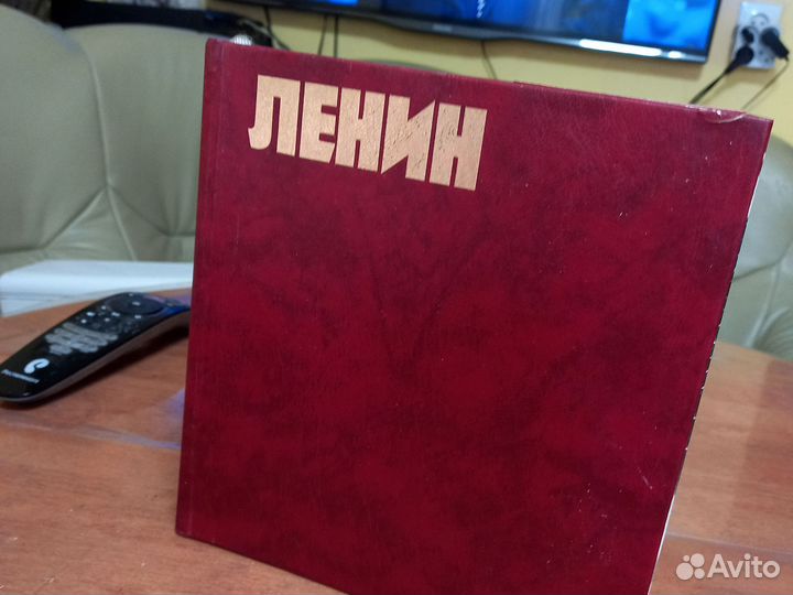 Старинные антикварные книги