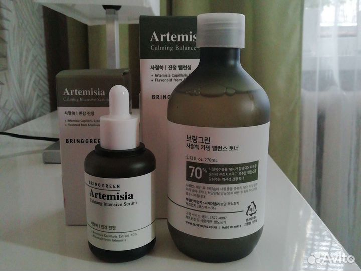 Корейский уход. Сыворотка+тоник Bring Grin
