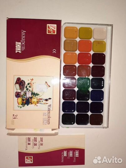 Краски масляные и акварельные