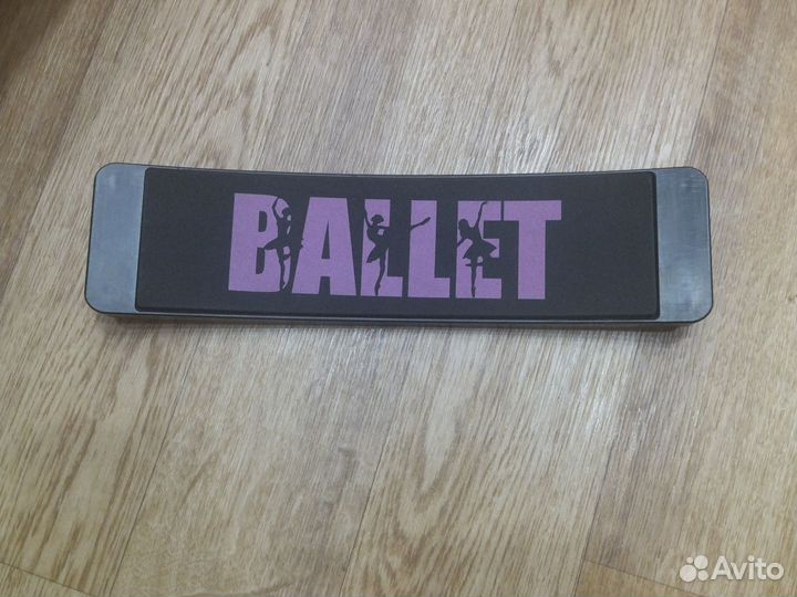 Тренажер для вращений