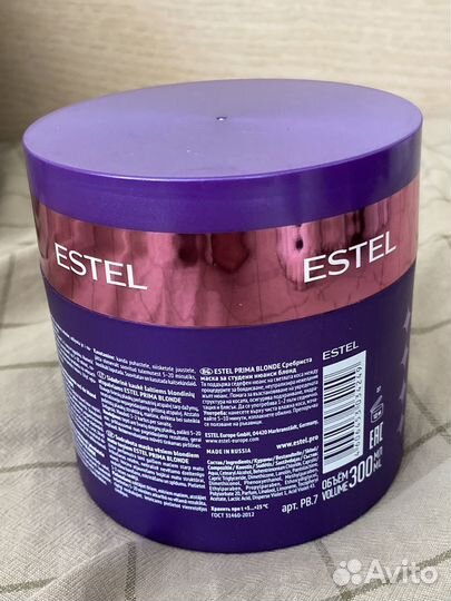 Estel Prima Blonde (серебристая маска)