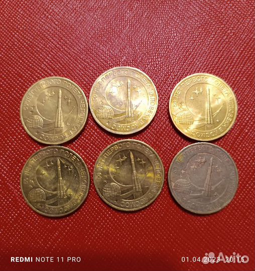 Коллекционирование монет