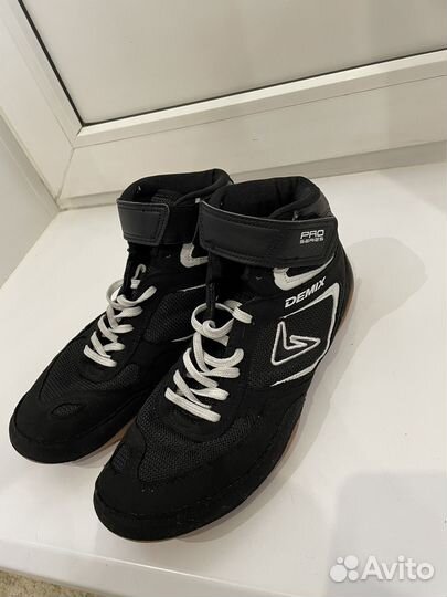 Борцовки demix