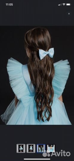 Шикарное платье