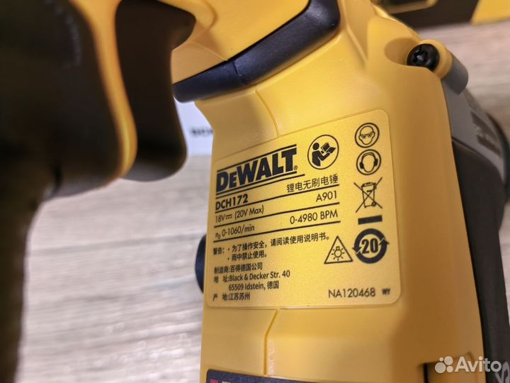 Перфоратор dewalt dch 172 n