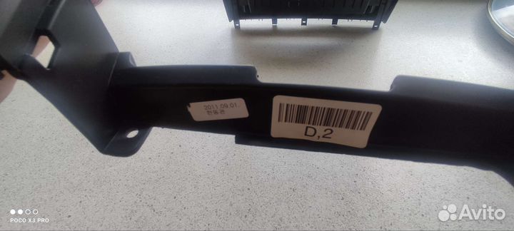 Рамка (штатная) для магнитолы kia sorento xm