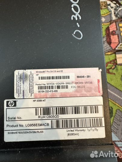 Системный блок