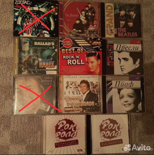 MP3 диски музыка