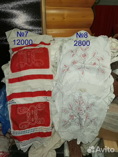 Рушник старинный рушники скатерти подзоры вышивка