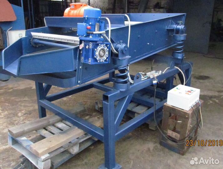 Виброгрохот