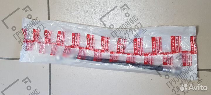 Шланг генератора с трубкой, isuzu (Япония) 8-97228