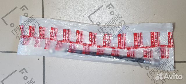 Шланг генератора с трубкой, isuzu (Япония) 8-97228