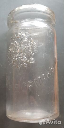 Банка, Жорж Борман, стекло, царизм