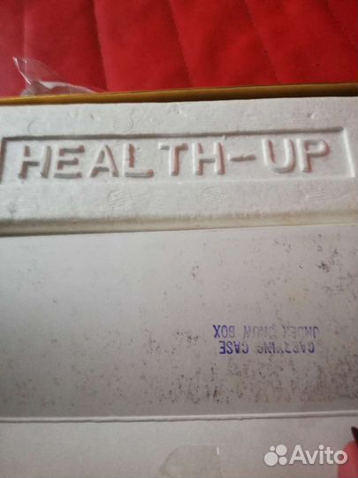 Массажёр для тела Sаnidad Health-up