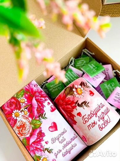 Подарочный набор для мамы