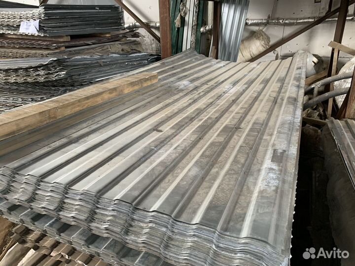 Профнастил