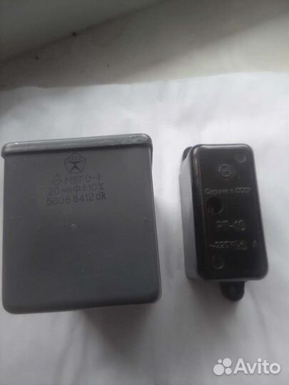 Конденсатор мбго-1, 20 мкФ 500В, реле рт-10, 1,4А