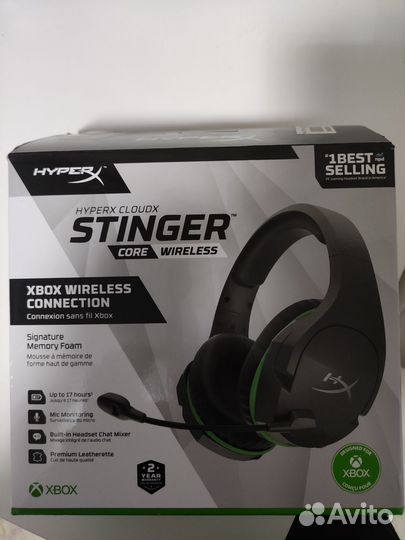 Наушники Xbox HyperX CloudX Stinger Core Wireless